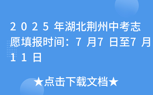 2025Gп־Ը(bo)r(sh)g77711