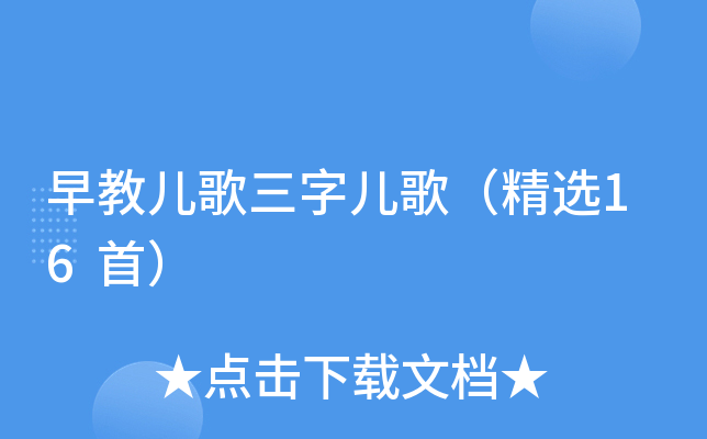 ̃փ裨x16ף