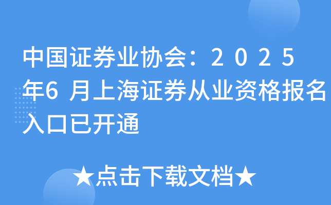 ЇCȯI(y)f(xi)20256ϺCȯĘI(y)Y_ͨ