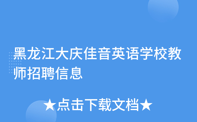 cӢZW(xu)У̎ƸϢ