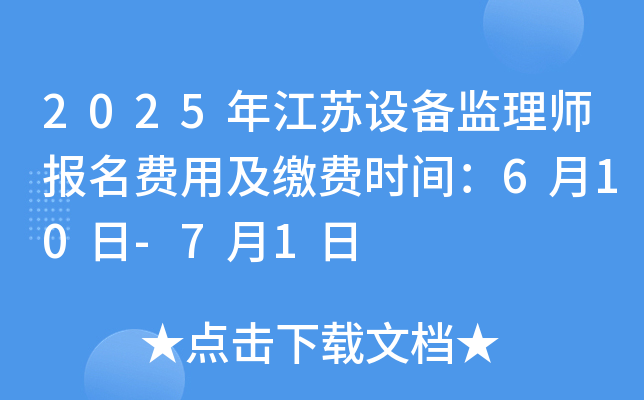 2025꽭KO(sh)O(jin)펟(bo)M(fi)üUM(fi)r(sh)g610-71