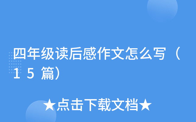 꼉xô15ƪ