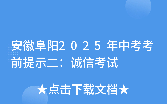 ո2025пǰʾ\ſԇ
