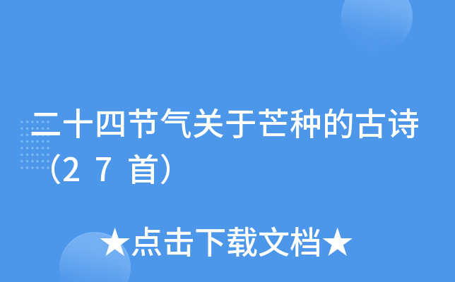 ʮĹ(ji)P(gun)âNĹԊ27ף