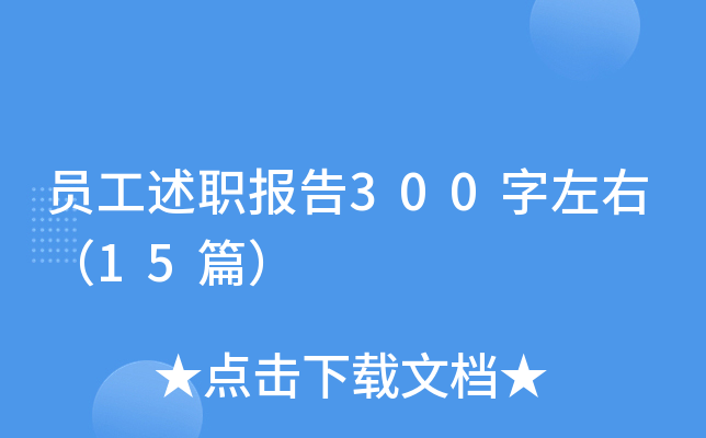 T300ң15ƪ