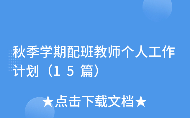 ＾W̎˹Ӌ15ƪ