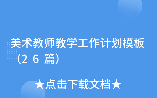 g(sh)̎̌WӋģ壨16ƪ