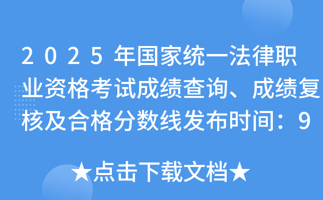 2025(gu)ҽy(tng)һI(y)Yԇɿ(j)ԃɿ(j)(f)˼ϸ?jn)?sh)l(f)r(sh)g919