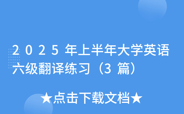 2025ϰW(xu)ӢZ(y)(j)g(x)