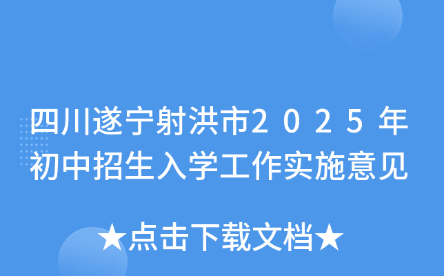Ĵ쌎2025WʩҊ