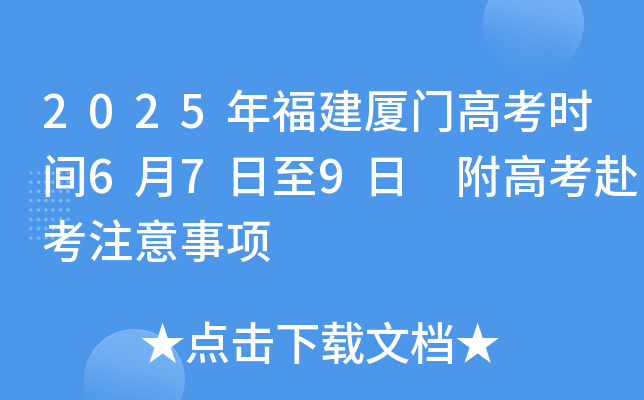 2025긣BT߿rg679 ߿ע