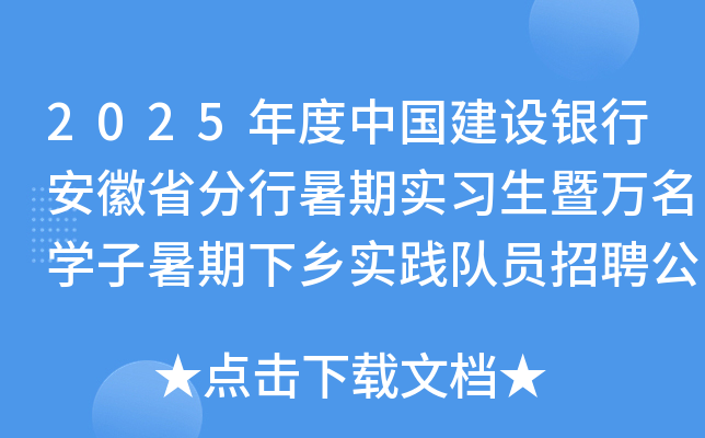 2025ЇO(sh)yаʡڌ(sh)(x)fW(xu)l(xing)(sh)`(du)TƸ