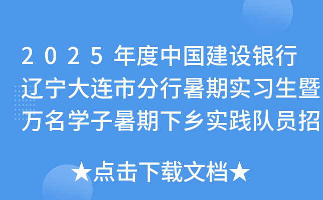2025Ї(gu)O(sh)y|Bзڌ(sh)(x)f(wn)W(xu)l(xing)(sh)`(du)TƸ