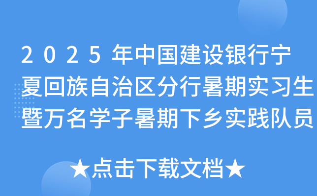 2025ЇO(sh)yЌĻ΅^(q)ڌ(sh)(x)fW(xu)l(xing)(sh)`(du)TƸ