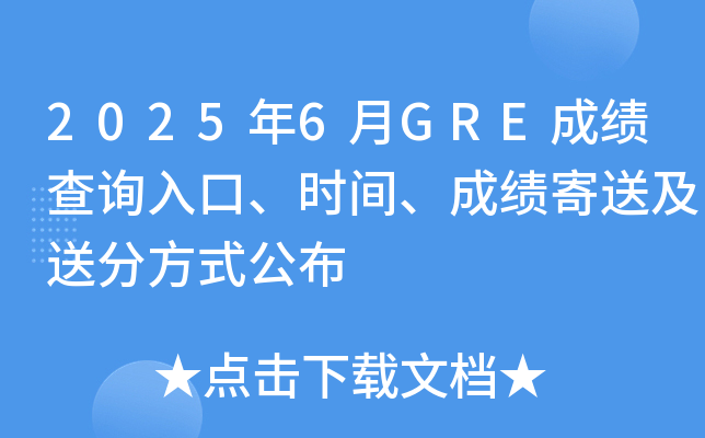 20256GREɿԃ?ni)rgɿͼͷַʽ