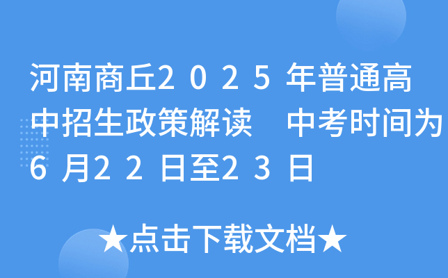 2025߽ͨx пrg62223