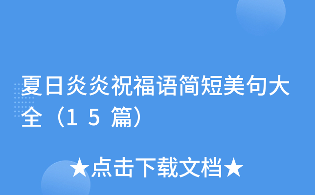 ףZȫ15ƪ
