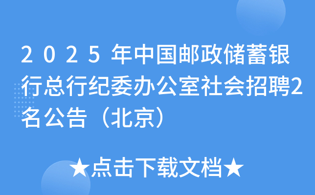 2025Ї]yпмoίkƸ2棨