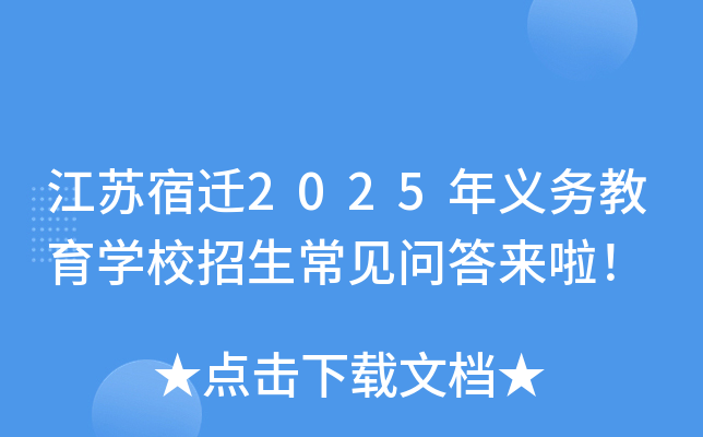 Kw2025x(w)W(xu)УҊ