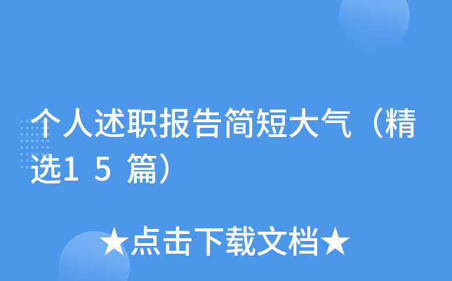 (g)(bo)溆(jin)̴⣨x15ƪ