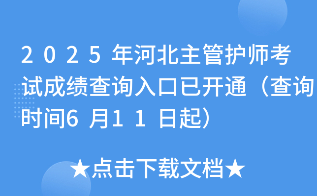 2025ӱoԇɿԃ_ͨԃrg611
