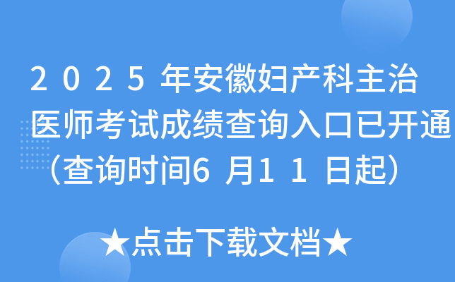 2025갲ՋDa(chn)t(y)ԇɿԃ_ͨԃrg611