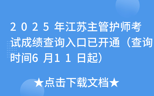 2025꽭Koԇɿԃ?ni)_ͨԃrg611