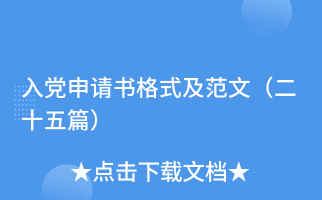hՈ(qng)(sh)ʽģʮƪ