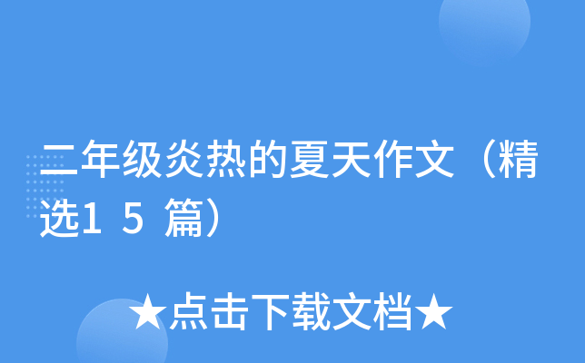 꼉ןģx15ƪ