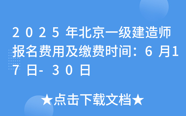 2025걱һ쎟MüUMrg617-30