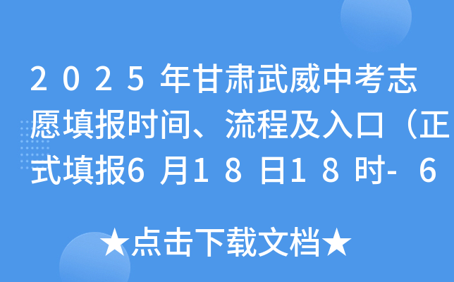 2025Cп־Ըrg̼ڣʽ61818r-62218r