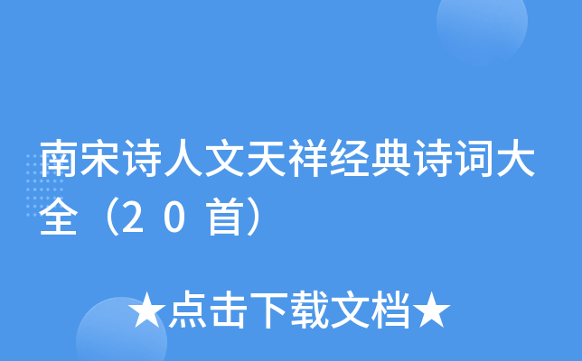 Ԋ齛(jng)Ԋ~ȫ20ף