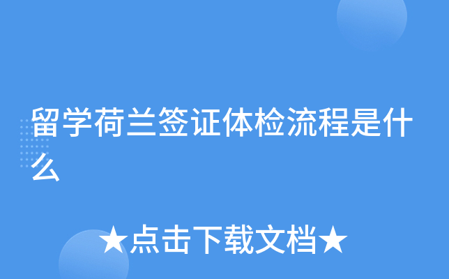 W(xu)mCwzʲô