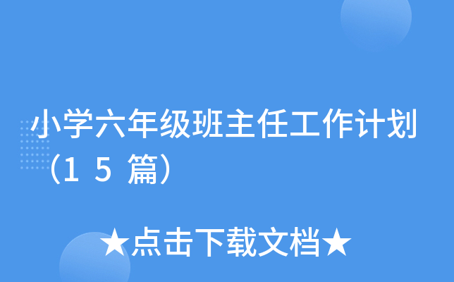 СW꼉ιӋ15ƪ