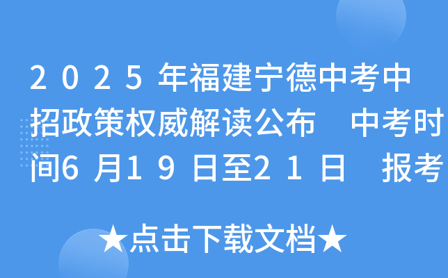 2025긣пߙ(qun)x пrg61921 ˔(sh)8.4f