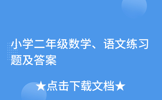 СW(xu)꼉(sh)W(xu)Zľ(x)}