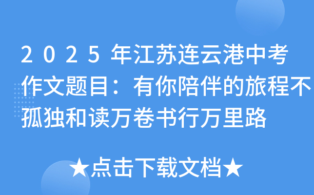 2025꽭KBƸп}Ŀó̲ªxff·
