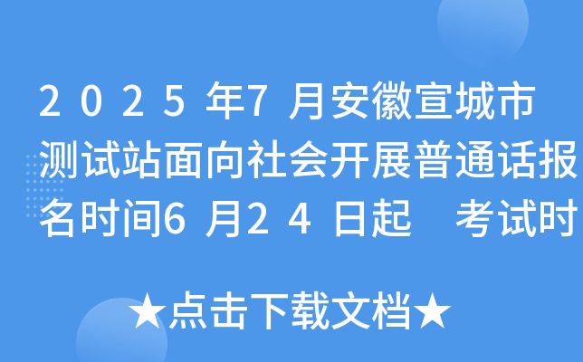 20257°Мyԇվ_չͨԒrg624 ԇrg74