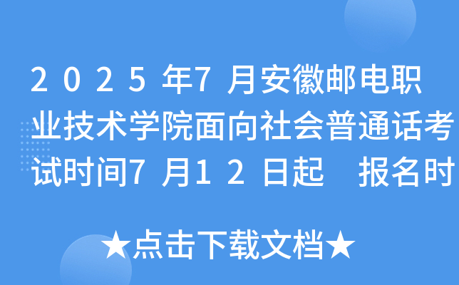 20257°]I(y)g(sh)W(xu)ԺͨԒԇrg712 rg624