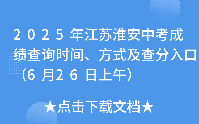 2025꽭Kпɿԃrgʽڣ626磩