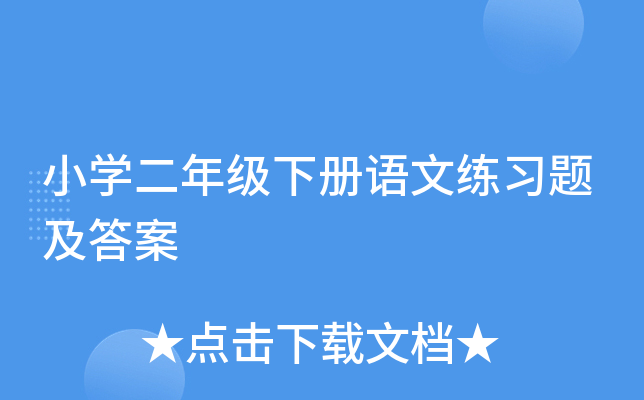 СW(xu)꼉Zľ(x)}