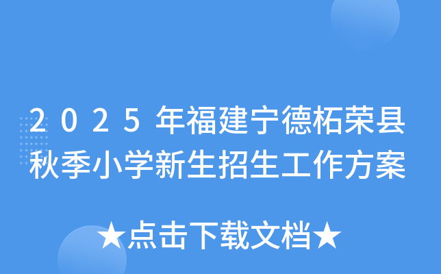 2025긣Ϙsh＾СW(xu)