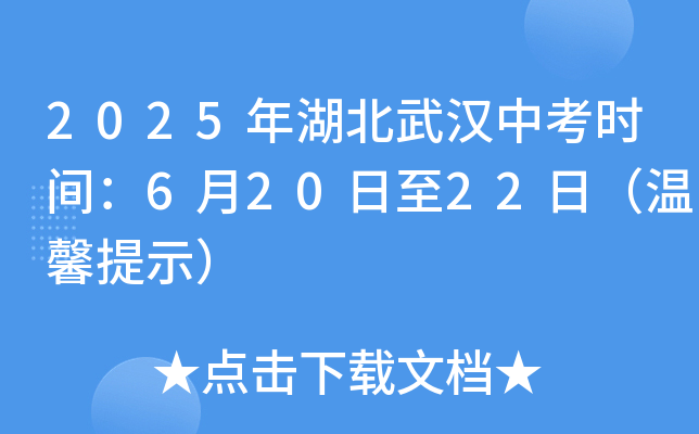 2025hпr(sh)g62022գܰʾ