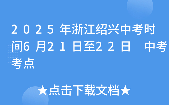 2025㽭Bdпrg62122 пc(din)l(f)