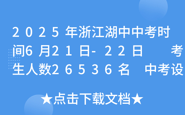 2025㽭пrg621-22  ˔(sh)26536 пO4^(q)