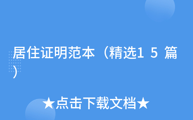 סCx15ƪ