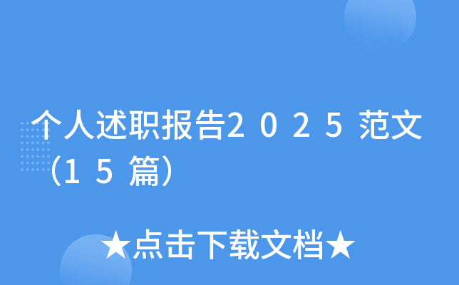 (g)(bo)2025ģ15ƪ