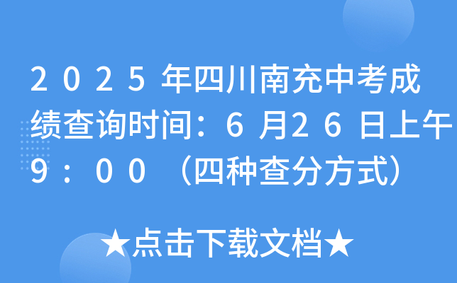 2025Ĵϳпɿԃrg6269:00ķNַʽ