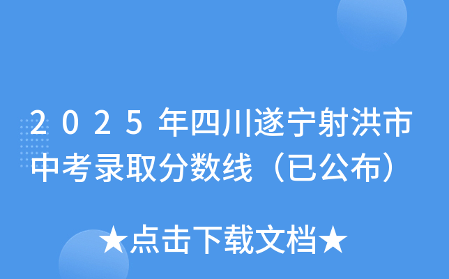 2025Ĵ쌎пȡ?jn)?sh)ѹ