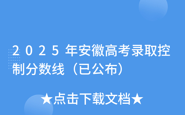 2025갲ո߿ȡƷ?jn)?sh)ѹ